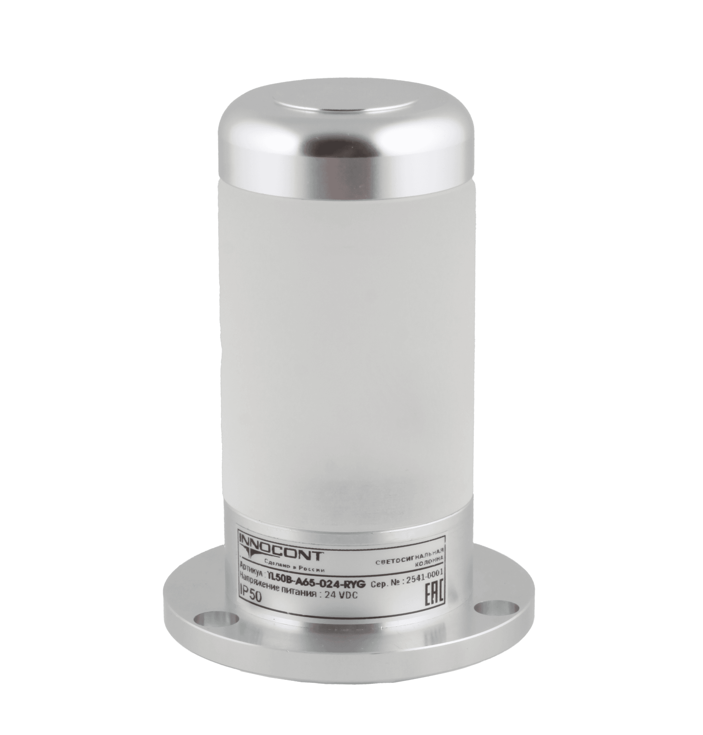 Светосигнальные колонны и маячки INNOCONT — TL50B A65 INNOCONT