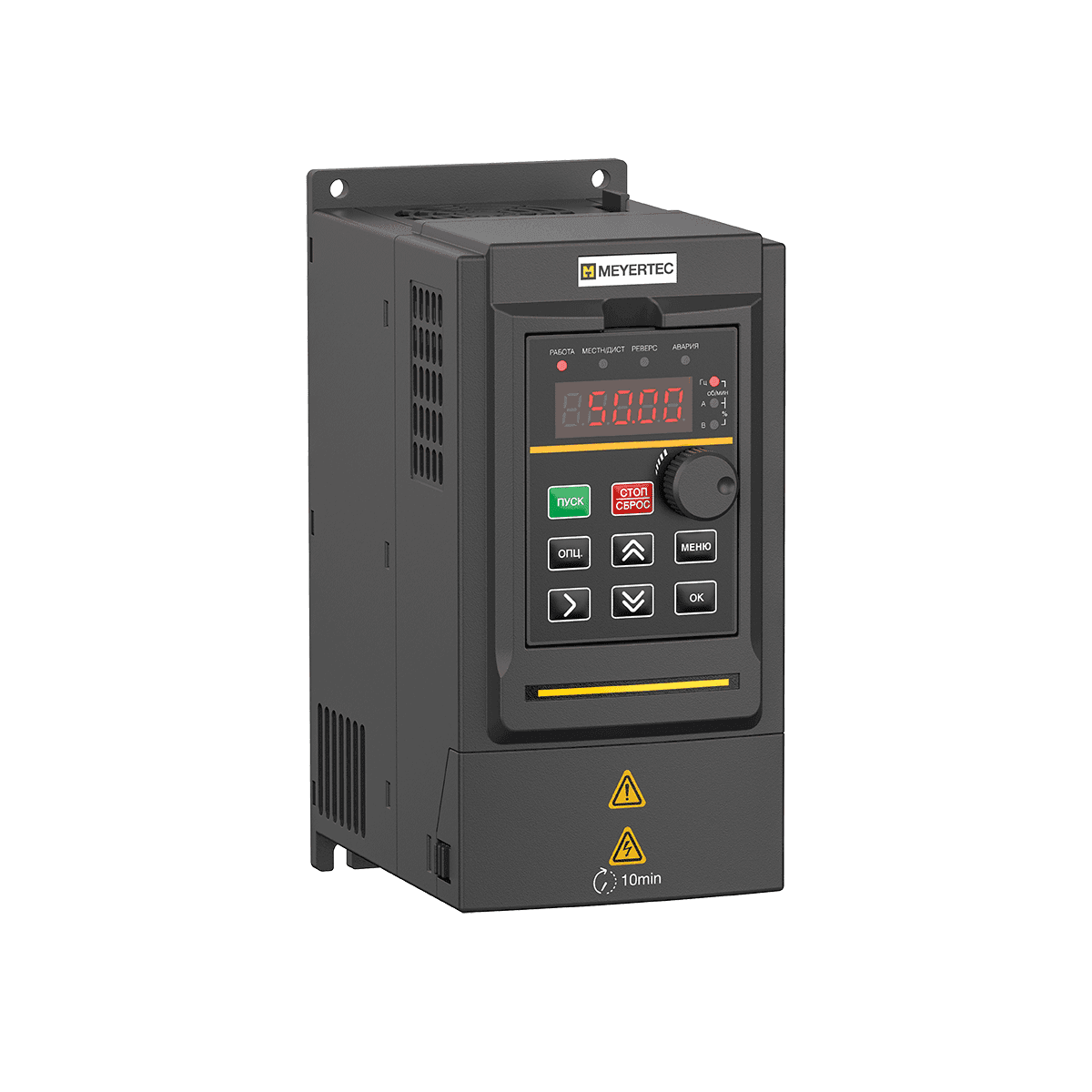 VFD1