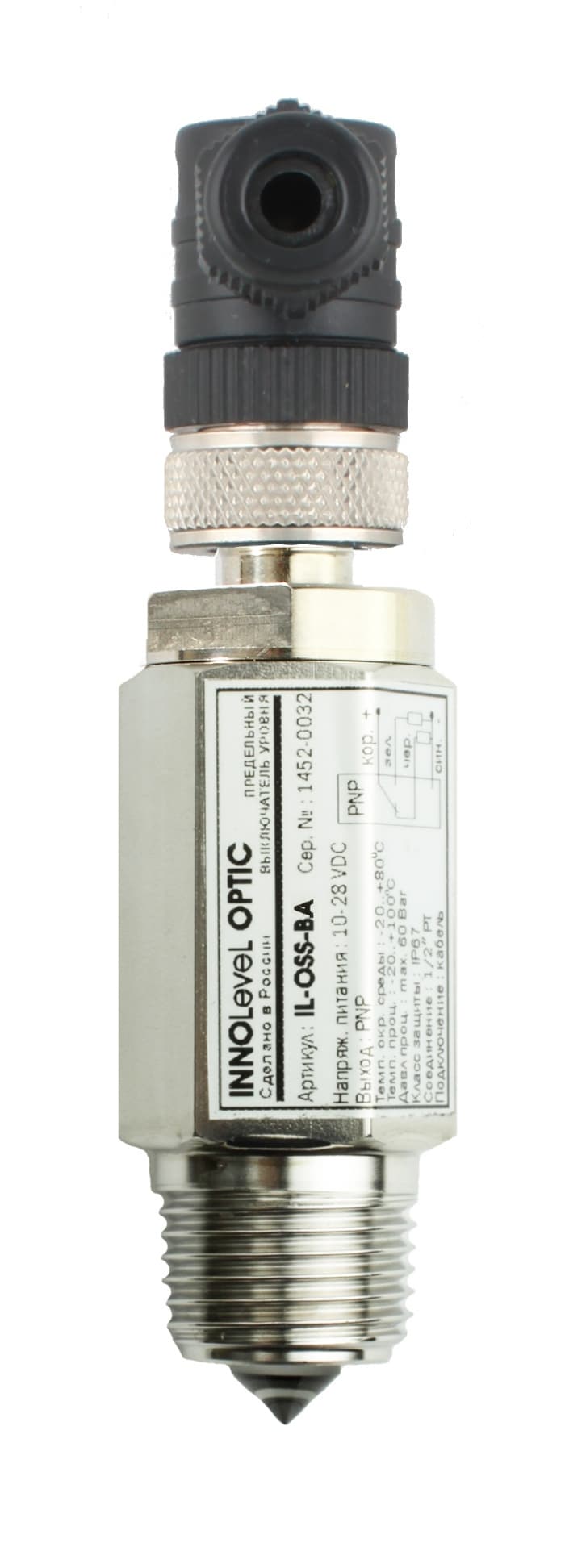 Датчики уровня жидких сред INNOLEVEL — OPTIC